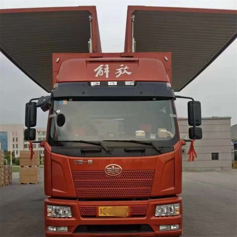 山东济南天桥到长丰物流公司-一站式货运服务（长丰物流网点查询）